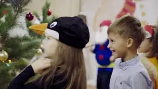 Детский сад