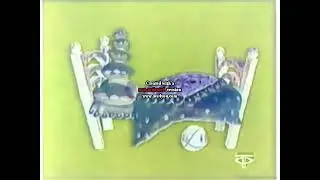 Спокойной ночи малыши G Major 1