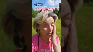 Рашисты, я ненавижу вас всей душой. Украинцы никогда не забудут этот геноцид. Харьков, 25.05.2024