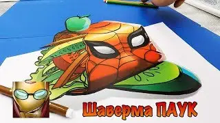 Draw  Shaverm Spider | How to draw #24DH