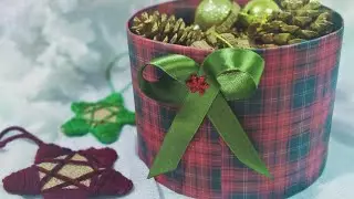 Новогодняя коробка своими руками/ускоренный процесс изготовления