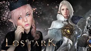 LOST ARK С ОЛЯШЕЙ И ДИАНОЙ - ПЕРВЫЙ РАЗ В ММОРПГ