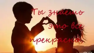 oldbk NE ANGEL