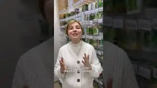 Чем выгодна совместная закупка? Все просто👌🏻рассказываем⤴️⤴️⤴️