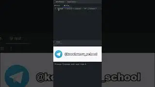 Как вставить в середину списка? 