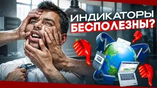 СТРАТЕГИИ БИНАРНЫХ ОПЦИОНОВ PO TRADE