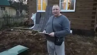 ЭКОСПРО отзывы о работе