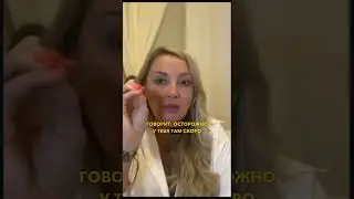 Наше ДЕТСТВО на всю ЖИЗНЬ! Как понять СЕБЯ? #психология #саморазвитие #мышление #как #психолог