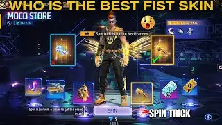 New Moco Store Event Free Fire | Moco Store Event Spin Trick | Free Fire New Event | Surya Gamer
