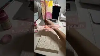 Пиши «изобилие» в личку
