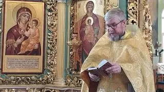 Проповедь о том что сказал Иоанн Креститель о Христе