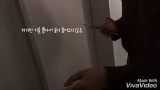 은이 귀국 기념 깜짝 파티