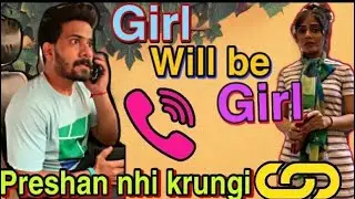 girl's will be girl 