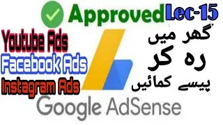 Lec-15 Bidding Strategies In Google Ads|Bidding Option For Google Ads|Target And Impressions in ads