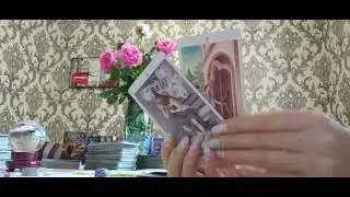 КАКАЯ Гадина устраивает жару и  хочет разбить Вашу пару?#бумерангврагу #бумерангтаро#бумеранг#таро