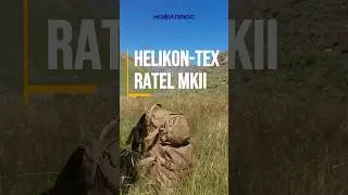 Сумка Ratel MK2 Helikon-Tex