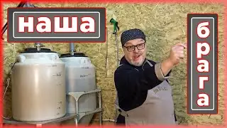 Сахарная брага (сусло) с максимальным выходом спирта.