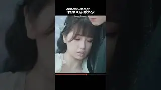 Эх......