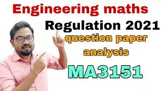 Engineering maths | question paper regulation 2021| 1st semester 2023