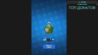 RUSH ROYALE 19.1 | ОТКРЫТИЕ ТАВЕРНЫ ГЕРОЕВ И ЗЕРКАЛЬНЫХ КОЛОД