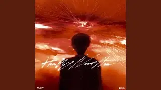 Hear My Name Again
