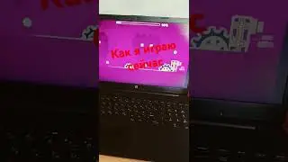 #geometrydash #shortsvideo #gd #реки #shorts_tiktok #рекомендации #гд #геометрия  хз что снимать