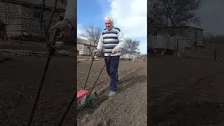 Ну началось