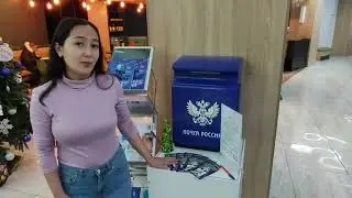 Новогодние открытки с акцией "Время чудес"