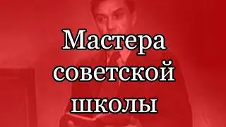 Борис Чирков читает чеховский рассказ 