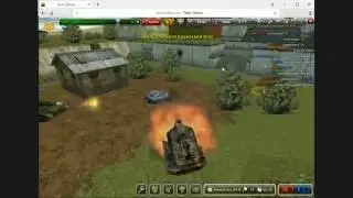 Стрим по танках
