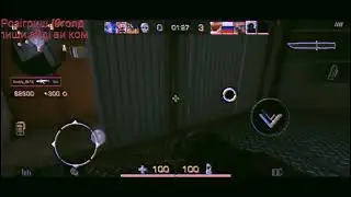 став лайк