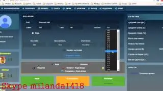 YOXA без регистрации через соцсеть, обзор кабинета, БОНУС 100$