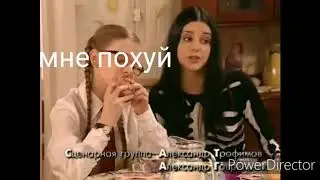 Муд Галина Сергеевна
