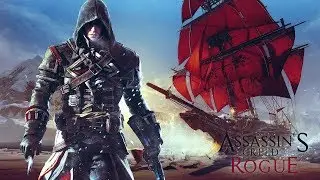 Assassin's Creed Rogue #11 Встать с колен