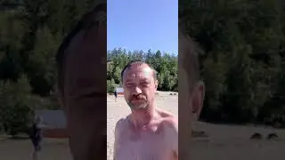 26 августа 2020 г.