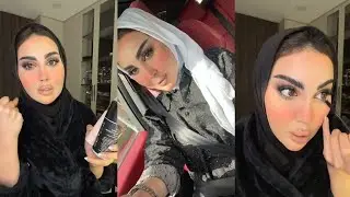 تتوريال مكياج سموكي و شلون يثبت طول اليوم. سناب دينا الرشيدي