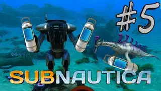 Subnautica (Режим Хардкор) ► КАПСУЛЫ НА КАЖДОМ ШАГУ ► #5