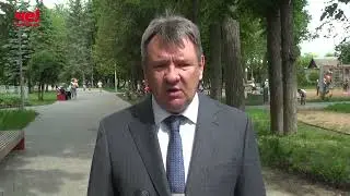 Поздравление Главы с Днем города