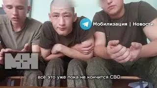 ❗️ «Мы подписали контракт под давлением»: как обманывают срочников