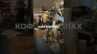 Как увеличить прибыль кафе через доп. продажи? #бизнесидеи