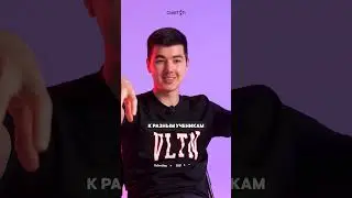 Как я стал репетитором #shorts  #математика #егэ #школа