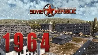 workers resources: soviet republic 1964- часть 32