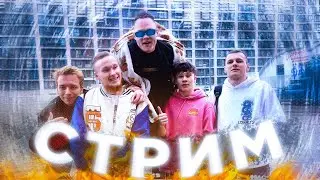 ОБСУЖДАЕМ ИВЕНТ БАТТЛ РЭП + АФИША + САЙФЕР + БАТТЛЫ КУБОК МЦ