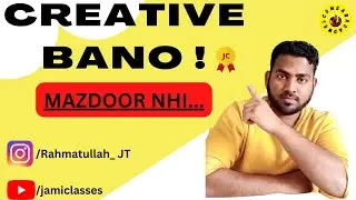 #job search kaise kare - Creative Bano labour nhi