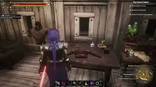 Conan Exiles с модами (The Age of Calamitous, EEWA) #8 Топовая броня - Armor of Cammandor Knights.