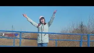 Макс Корж - Небо поможет нам (клип)
