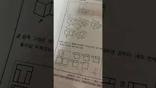 My day at Korean school🇰🇷🍜