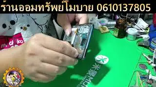 A52 5G เปิดใช้งาน Wi-Fi ไม่ได้❌️