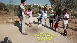 אפרוחי קולנוע זיו בעמק הצבאים