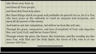 Part#1The prime first prayer from English Agpeya (channel how to read Coptic)